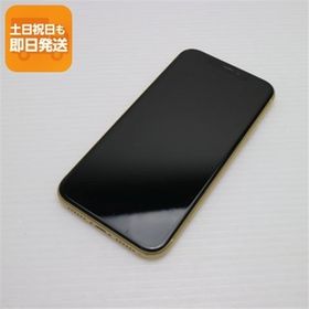 美品 SIMフリー iPhoneXR 256GB イエロー スマホ 白ロム 中古 即日発送 Apple iphone XR あすつく 土日祝発送OK