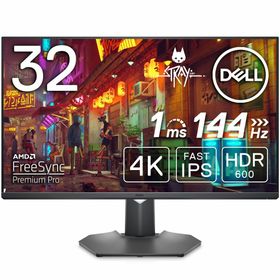 【スタイル:【G3223Q】32インチ/4K/1ms/144Hz】Dell G3(ディスプレイ)