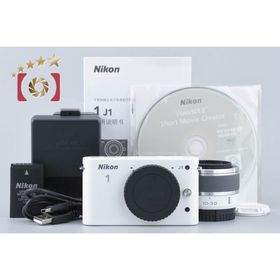 【中古】Nikon ニコン 1 J1 標準ズームレンズキット ホワイト シャッター回数僅少
