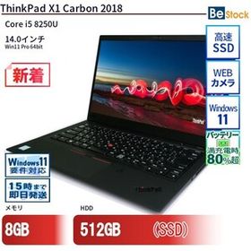 中古 ノートパソコン Lenovo レノボ ThinkPad X1 Carbon 2018 20KGS7XA00 Core i5 メモリ：8GB 6ヶ月保証
