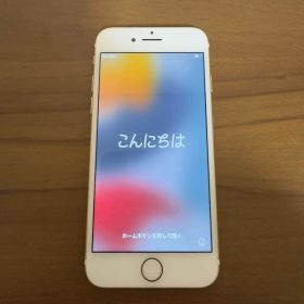 【94%】iPhone7 32GB 【SIMロック解除済み】