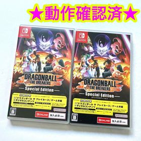 ニンテンドースイッチ(Nintendo Switch)のswitch ドラゴンボールザブレイカーズ スペシャルエディション 2点セット(家庭用ゲームソフト)