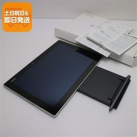 美品 F-02K arrows Tab オフホワイト タブレット 白ロム 中古 タブレット DoCoMo 富士通 あすつく 土日祝発送OK