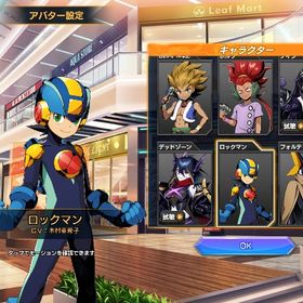 【超希少】ロックマン、フォルテスキン所持 罰怒黒シク4枚所持 | デュエプレ(デュエルマスターズ プレイス)のアカウントデータ、RMTの販売・買取一覧
