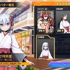 引退アカウント | デュエプレ(デュエルマスターズ プレイス)のアカウントデータ、RMTの販売・買取一覧