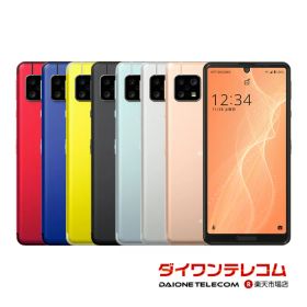 【未使用品〜中古品】SHARP AQUOS sense4 SH-41A docomo版SIMフリー 本体 最大1年間保証 SIMロック解除済【スマホとタブレット販売のダイワン】