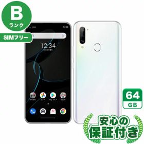 【ポイント5倍】SIMフリー Libero 5G A003ZT ホワイト64GB 本体[Bランク] Androidスマホ 中古 送料無料 当社3ヶ月保証