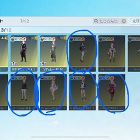 にじさんじキルボ服探してます | 荒野行動のアカウントデータ、RMTの販売・買取一覧