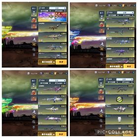 【殿堂M4・殿堂衣装あり】荒野行動 引退垢 🎉高課金🎉 金銃チケ14枚 殿堂所持 多スキン | 荒野行動のアカウントデータ、RMTの販売・買取一覧