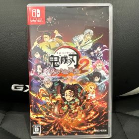 鬼滅の刃 ヒノカミ血風譚2 Nintendo Switch
