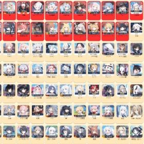 最安值 | ブルアカ(ブルーアーカイブ)のアカウントデータ、RMTの販売・買取一覧