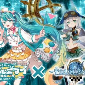 正規品 Toram 20億スピナ 激安 複数可 即時対応！ | トーラムオンラインのアカウントデータ、RMTの販売・買取一覧