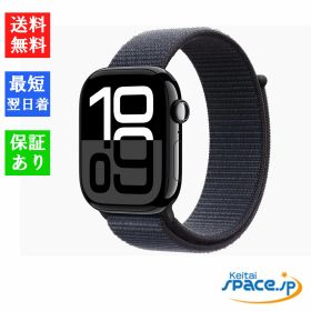 「新品・未開封品」Apple Watch Series 10 GPSモデル 46mm MWWR3J/A [ジェットブラック・インクスポーツループ]