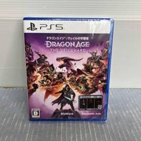 未開封 PS5 ドラゴンエイジ:ヴェイルの守護者