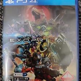 PS4 エグゾプライマル EXOPRIMAL 数量限定特典付