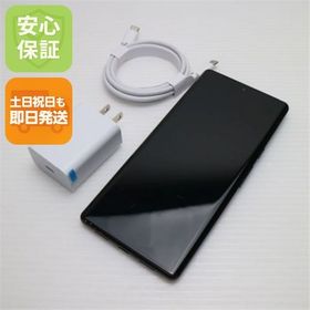 良品中古 SIMフリー Google Pixel 6 Pro 128GB ブラック 白ロム