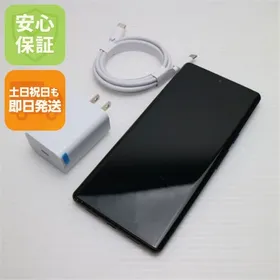 Google Pixel 6 Pro 新品¥39,980 中古¥25,000 | 新品・中古のネット最