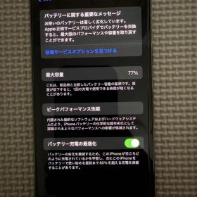 Apple iPhone 12 Pro 128GB