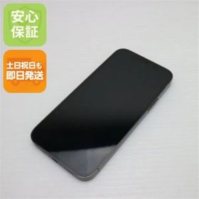 美品 SIMフリー iPhone12 Pro 128GB グラファイト 即日発送 スマホ 白ロム Apple 土日祝発送OK 04000