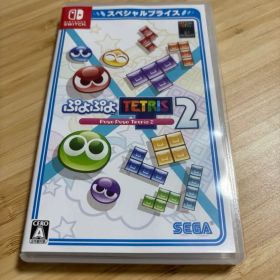 ぷよぷよテトリス2 Nintendo Switch