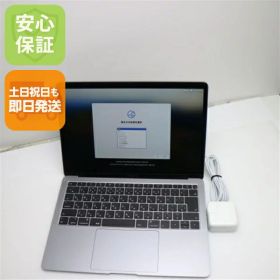 【中古】 超美品 MacBook Air 2018 13インチ 第8世代 Core i5 8GB SSD 256GB ノートパソコン Apple 安心保証 即日発送 土日祝発送OK