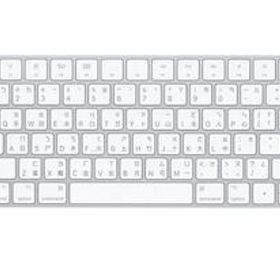 マジック キーボード【普段ローマ字入力される方はお買いどく!】A1644 Apple純正品Mac ワイヤレス 英語/台湾語配列 未使用品/やや傷あり