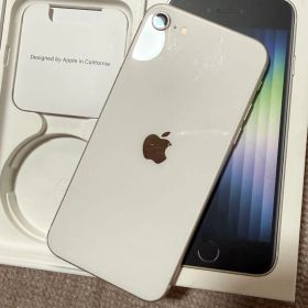 Apple iPhone SE3 スターライト 128GB SIMフリー