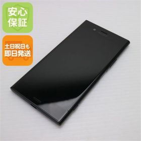 エクスペリア(Xperia)の超美品 SO-01K ブラック 本体 白ロム M222(スマートフォン本体)