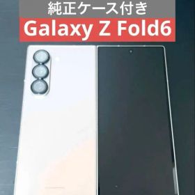 Galaxy Z Fold6 1TB シルバーシャドウ 国内版