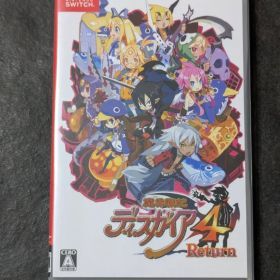 魔界戦記ディスガイア4 RETURN