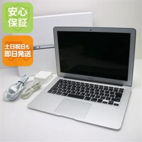 超美品 MacBook Air 2017 13インチ 第5世代 Core i5 8GB SSD 128GB ノートパソコン Apple 即日発送 土日祝発送OK 02000