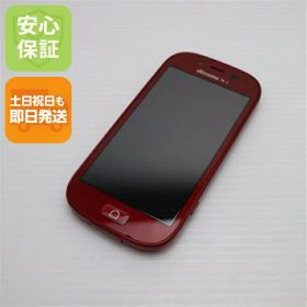 【中古】 超美品 F-06F らくらくスマートフォン3 レッド 安心保証 即日発送 スマホ FUJITSU DoCoMo 本体 白ロム 土日祝発送OK