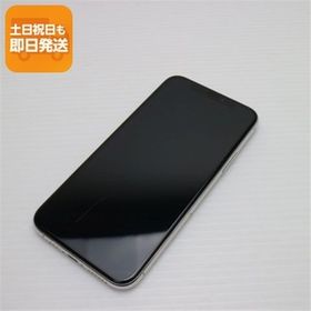 良品中古 SIMフリー iPhone 11 Pro 512GB シルバー スマホ 本体 白ロム 中古 あすつく 土日祝発送OK