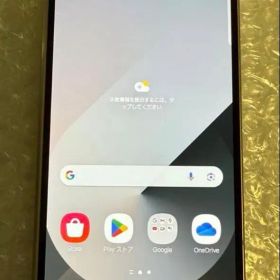 Galaxy Z Fold6 SC-55E docomo版 SIMフリー 本体