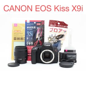 キヤノン(Canon)のデジタル一眼レフカメラ Canon EOS Kiss X9i標準レンズセット(デジタル一眼)