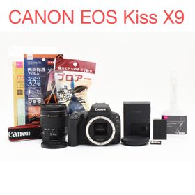 キヤノン(Canon)のデジタル一眼レフカメラ Canon EOS Kiss X9レンズセット(デジタル一眼)