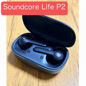アンカー(Anker)のSoundcore Life P2 ブラック(ヘッドフォン/イヤフォン)