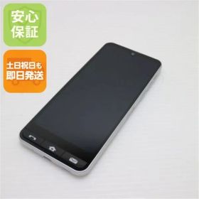 超美品 SHG09 BASIO active シルバー AU スマホ KYOCERA 即日発送 土日祝発送OK 00000
