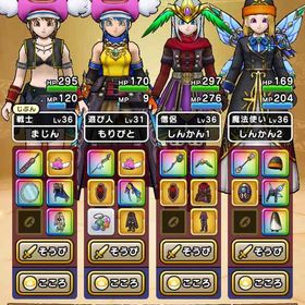 クバ様専用、初期垢、神喰らいの大剣、白き英雄の旗槍、女神セレシアのつえ | ドラクエウォークのアカウントデータ、RMTの販売・買取一覧