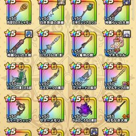 総レベル5500 神喰コンプ ジェム17万 | ドラクエウォークのアカウントデータ、RMTの販売・買取一覧