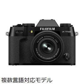 新品 フジフイルム X-T50 XC15-45mmレンズキット ブラック 即納