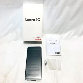 SIMフリー Libero 5G スマホ 本体 シルバー ｈ7