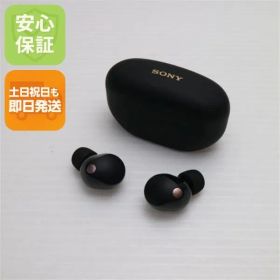 美品 WF-1000XM5 ブラック SONY イヤホン 即日発送 土日祝発送OK 09000