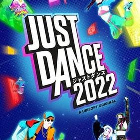 ジャストダンス2022 ニンテンドースイッチソフト