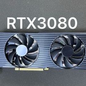 NVIDIA GeForce RTX 3080 搭載グラボ 新品¥52,301 中古¥28,001 | 新品
