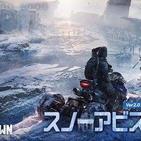 1000万ゴールド 複数可 装備1点で対応可能 | アンドーン(Undawn)のアカウントデータ、RMTの販売・買取一覧