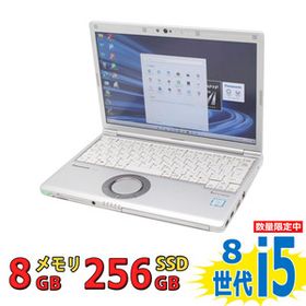 フルHD 12.1型 良品 Panasonic Let's note CF-SV7 Windows11 第8世代 i5-8350u 8GB 256GB-SSD カメラ 無線 Office付き 中古パソコン 税無