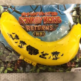 ドンキーコング リターンズ HD バナナケース