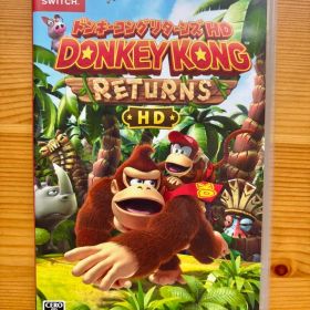 ドンキーコング リターンズ HD