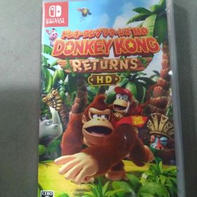 ドンキーコング リターンズ スイッチ HD